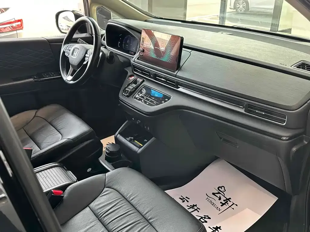 Honda Elysion 2023 из CN, фото 5