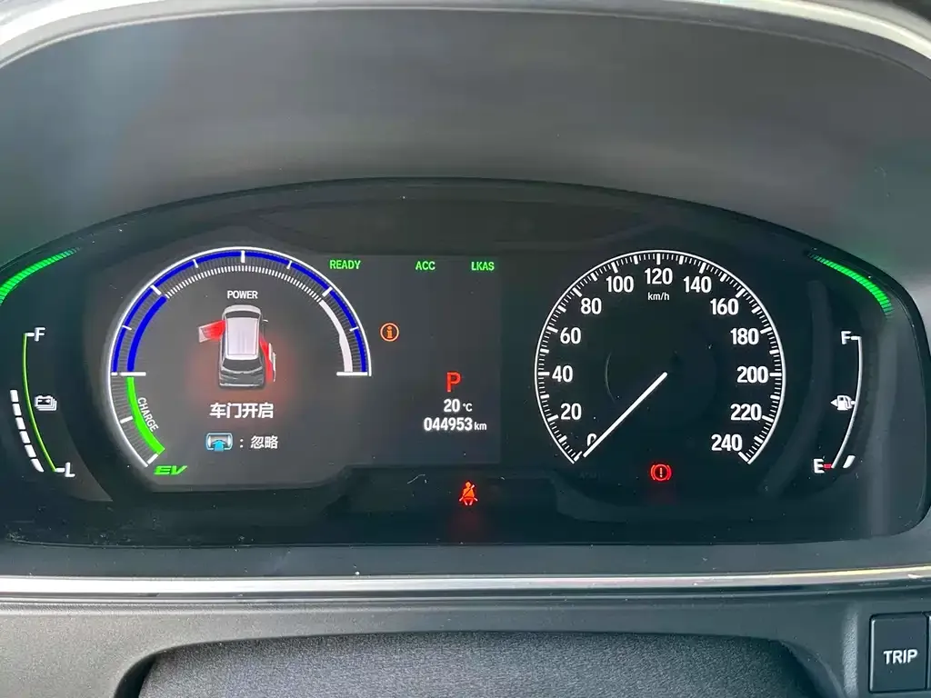Honda Elysion 2023 из CN, фото 8