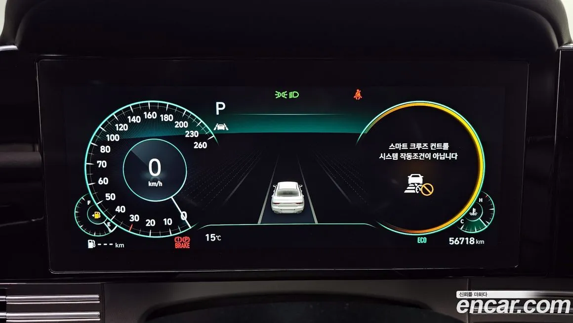 Hyundai Grandeur 2022 из KR, фото 8