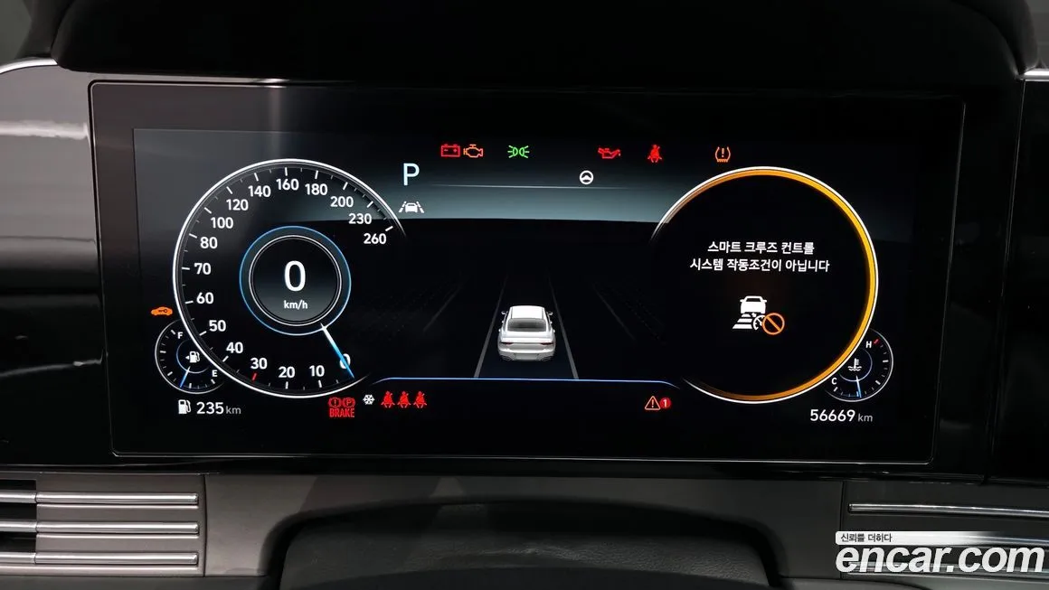 Hyundai Grandeur 2021 из KR, фото 8