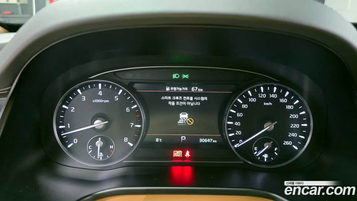 Kia K9 2022 из KR, фото 8