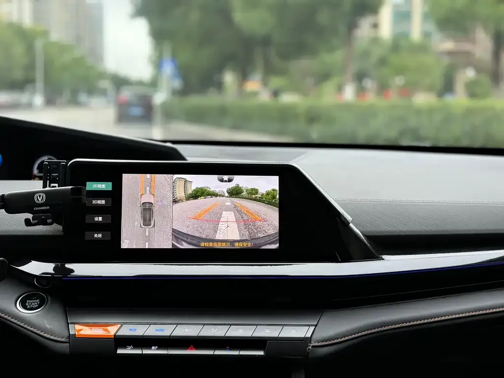Changan UNI-V 2023 из CN, фото 7