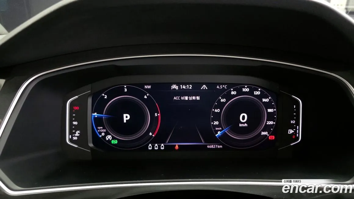 Volkswagen Tiguan 2021 из KR, фото 8