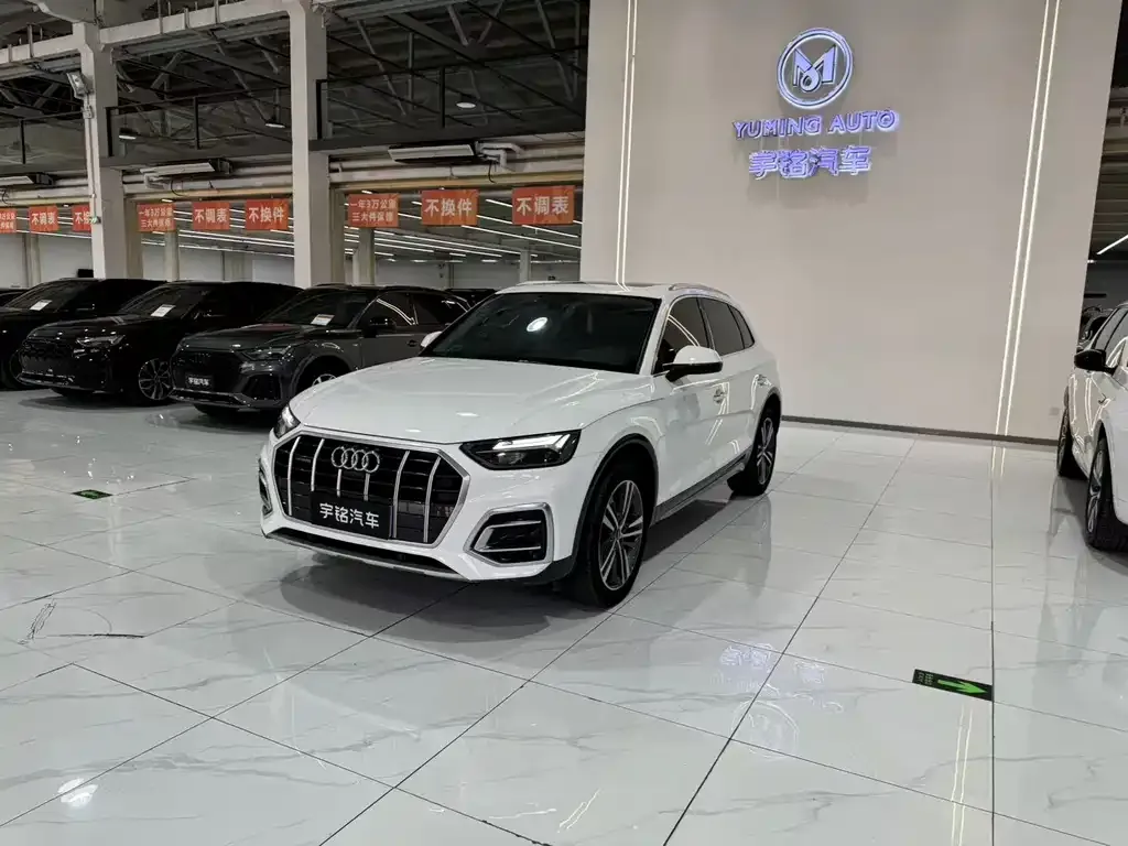 Audi Q5L 2023 из CN, фото 1