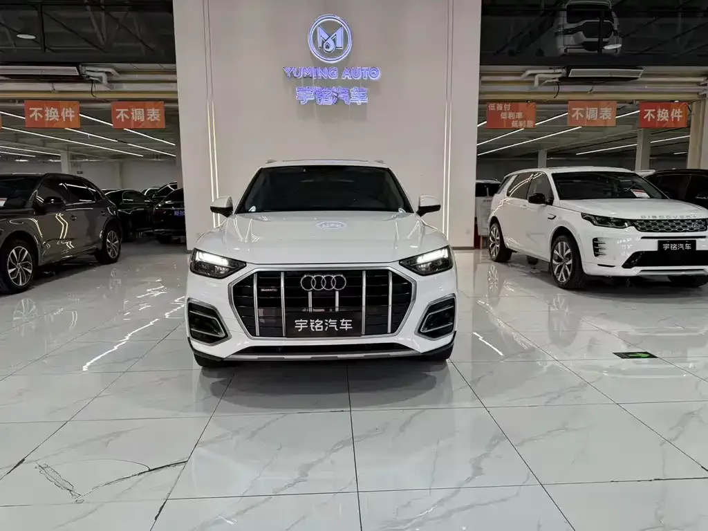 Audi Q5L 2023 из CN, фото 2
