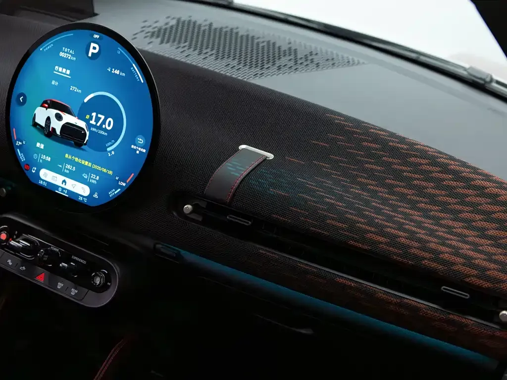 MINI JCW Electric 2025 из CN, фото 7