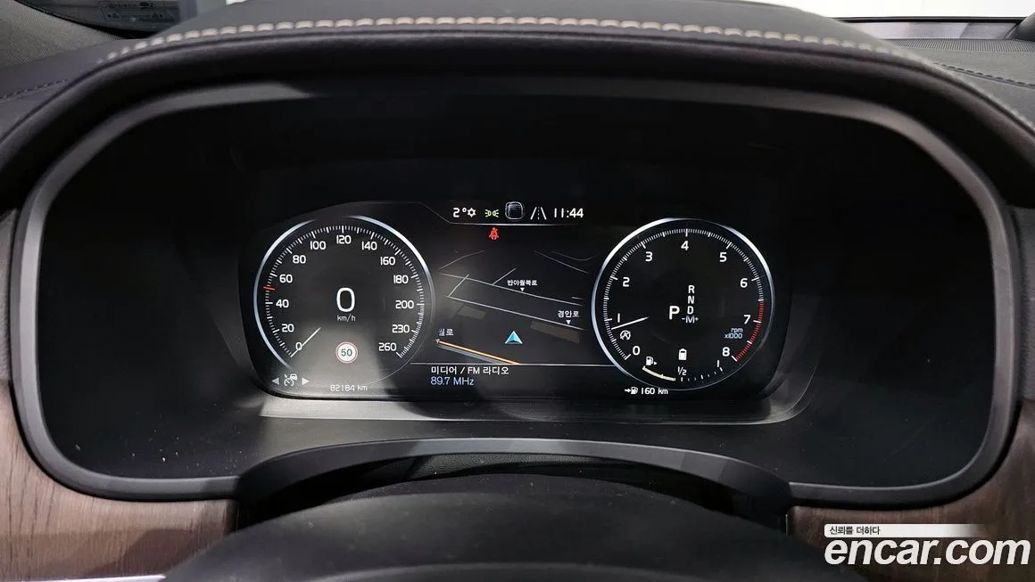 Volvo S90 2021 из KR, фото 8