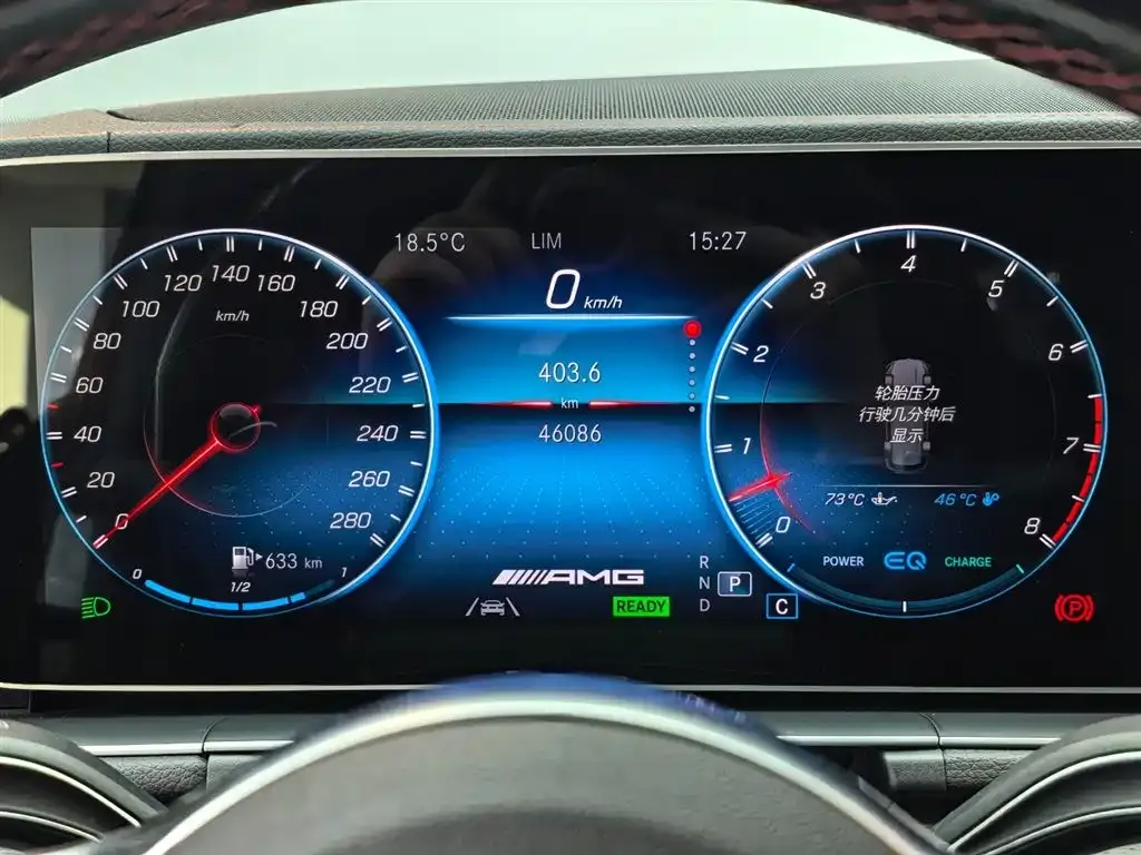 Mercedes-Benz GLE AMG 2021 из CN, фото 2