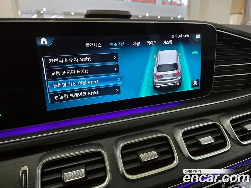 Mercedes-Benz GLS-Class — фото 10
