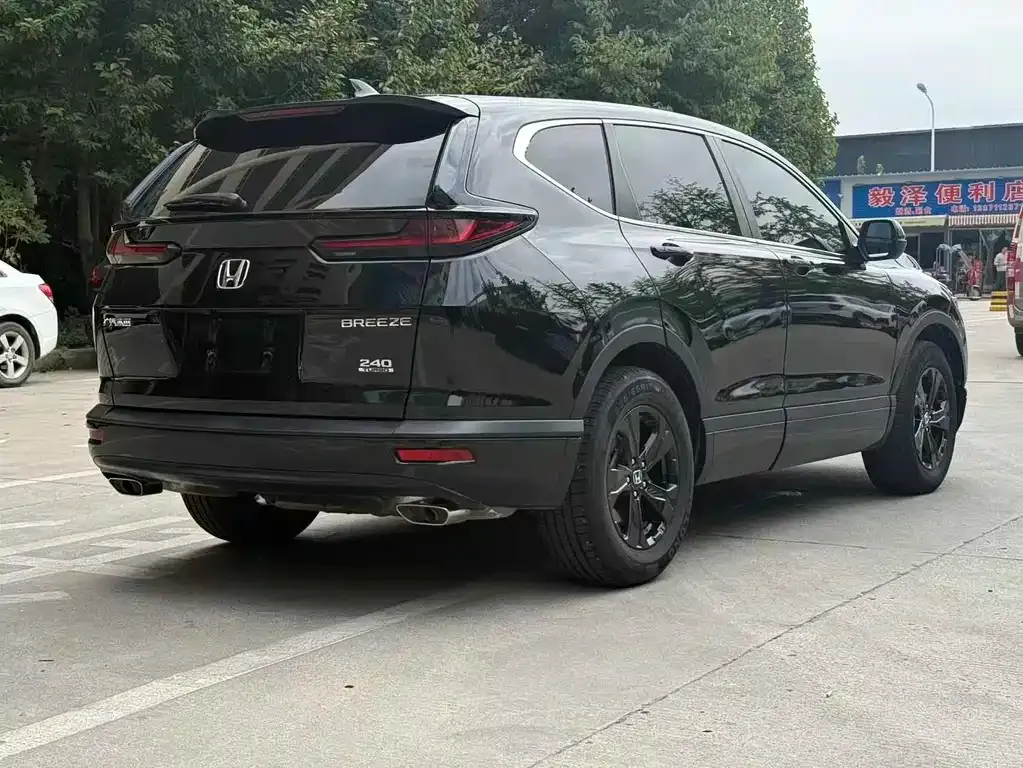 Honda Breeze 2022 из CN, фото 7