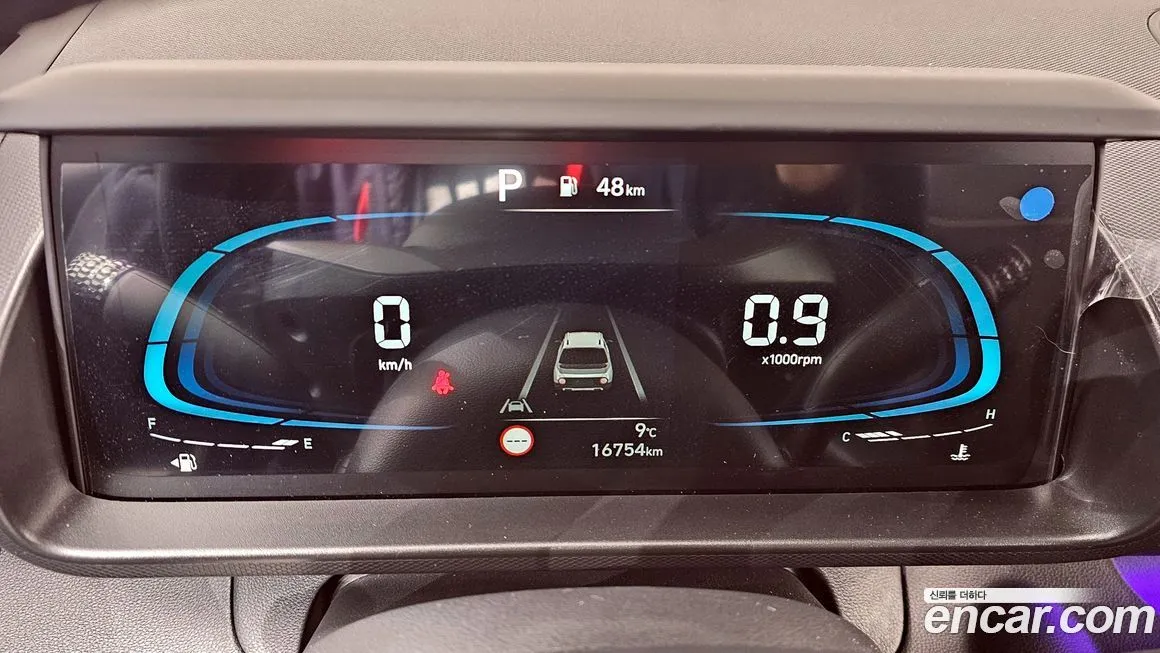 Hyundai Casper 2023 из KR, фото 8