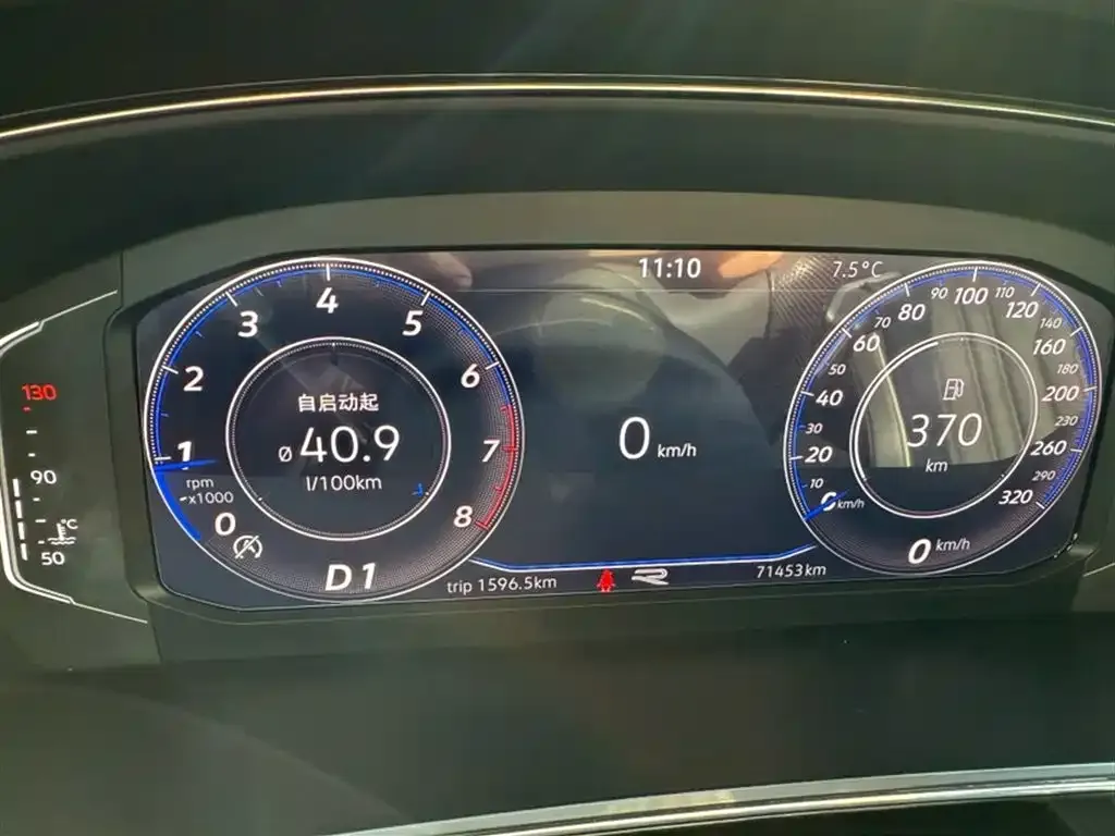 Volkswagen Passat 2022 из CN, фото 3