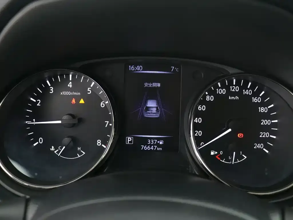 Nissan X-Trail 2021 из CN, фото 9