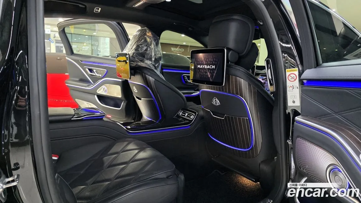 Mercedes-Benz S-Class 2023 из KR, фото 10
