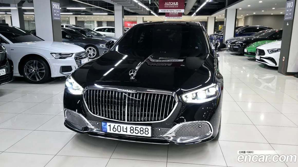 Mercedes-Benz S-Class 2023 из KR, фото 3