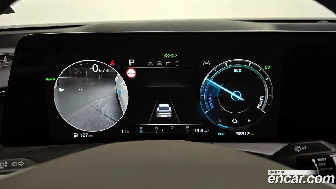 Kia K8 2022 из KR, фото 8