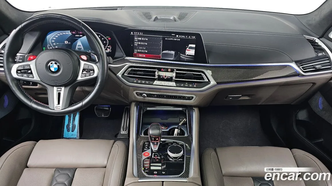 BMW X5M 2023 из KR, фото 7