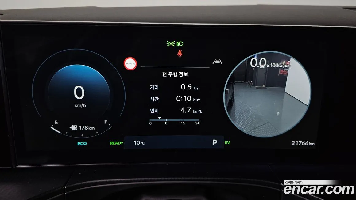 [object Object] Santafe 2024 из KR, фото 8