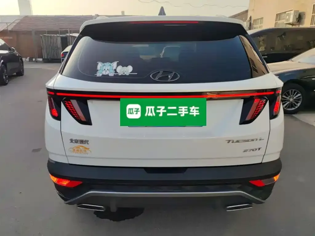 Hyundai Tucson 2022 из CN, фото 6