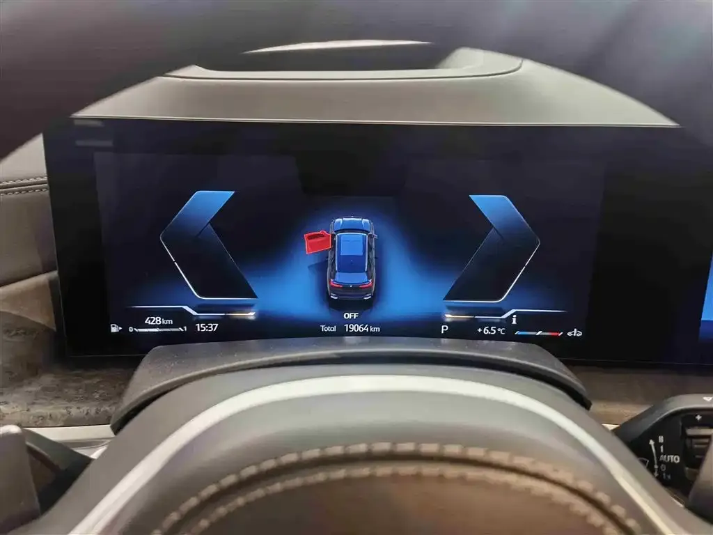 BMW X5 2023 из CN, фото 6