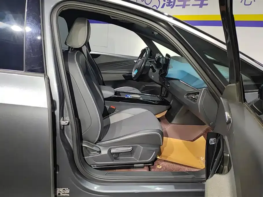 Volkswagen ID.3 2023 из CN, фото 8