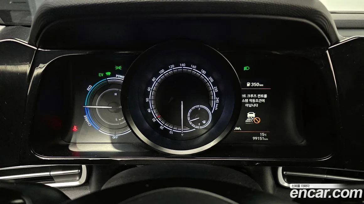 Hyundai AVANTE 2021 из KR, фото 8