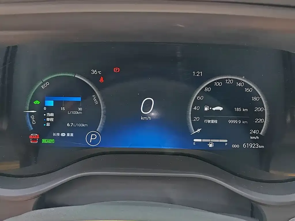 Toyota Sienna 2022 из CN, фото 6