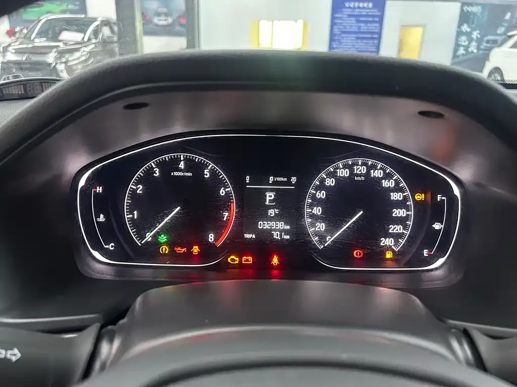 Honda Inspire 2021 из CN, фото 10