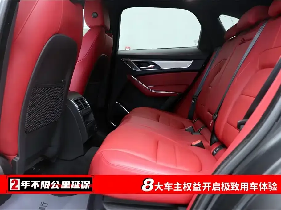 Jaguar F-PACE 2024 из CN, фото 6