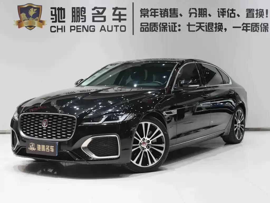 Jaguar XFL 2023 из CN, фото 2