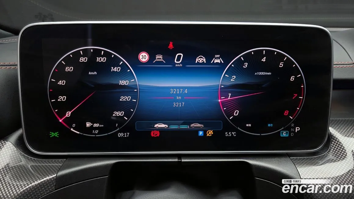 Mercedes-Benz C-Class 2025 из KR, фото 8