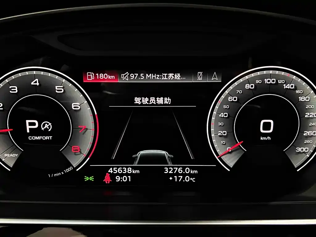 Audi A8 2023 из CN, фото 4