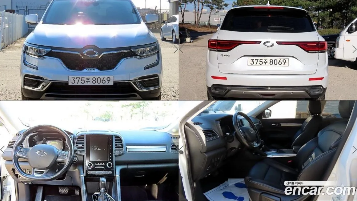 Renault Korea (Samsung) QM6 2023 из KR, фото 1