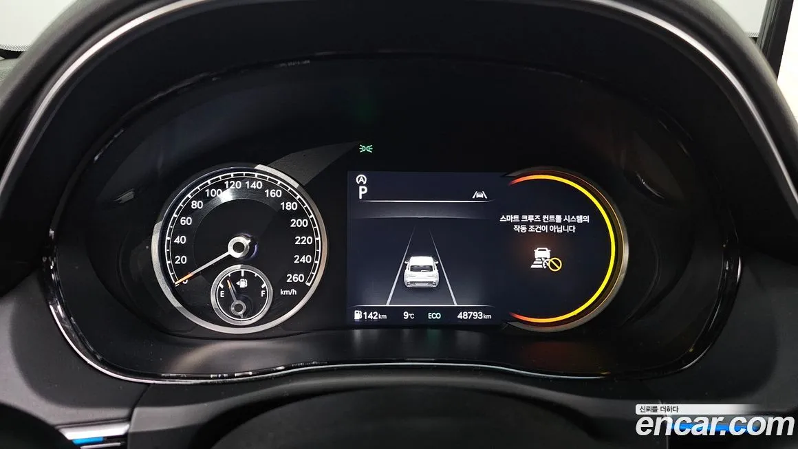 Genesis GV70 2023 из KR, фото 8