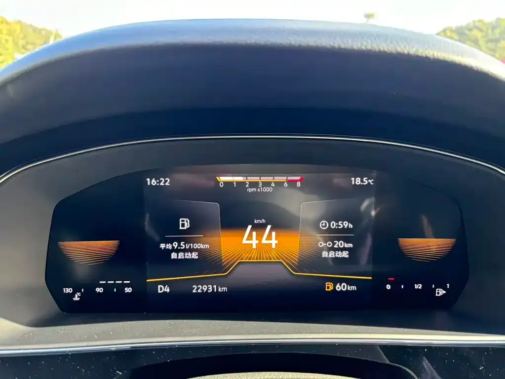 Volkswagen Passat 2024 из CN, фото 9