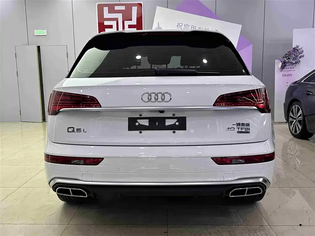 Audi Q5L — фото 4