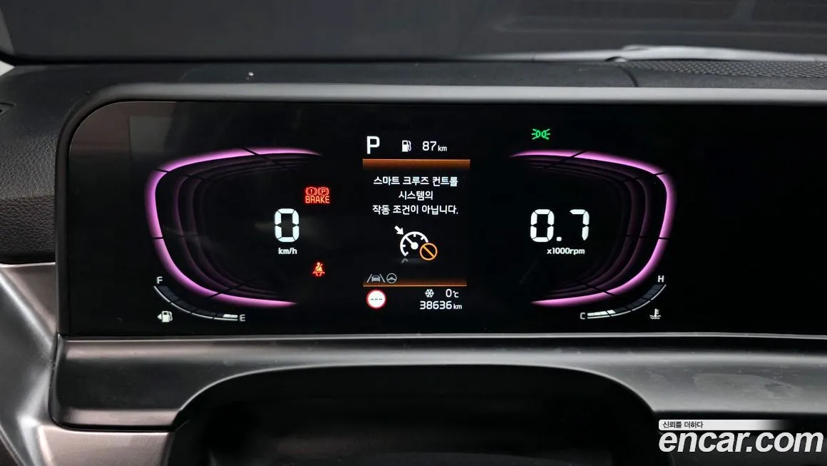 Kia Seltos 2024 из KR, фото 8