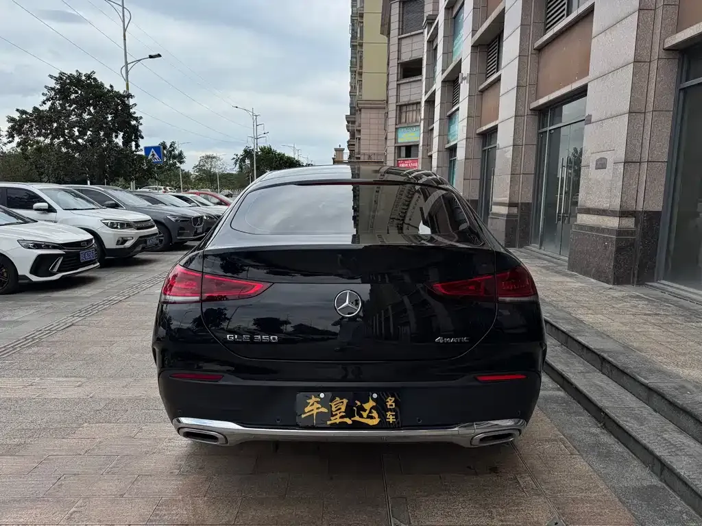 Mercedes-Benz GLE Coupe 2022 из CN, фото 2