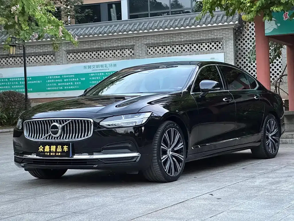 Volvo S90 2022 из CN, фото 1