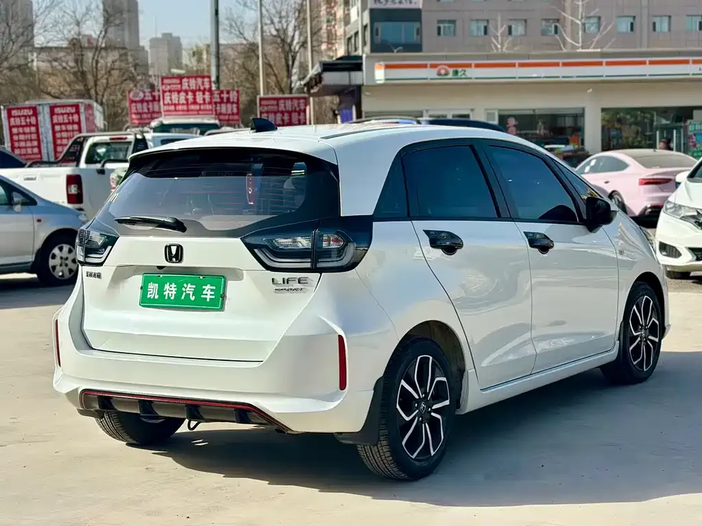 Honda Life 2024 из CN, фото 4