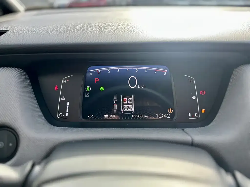 Honda Life 2024 из CN, фото 9