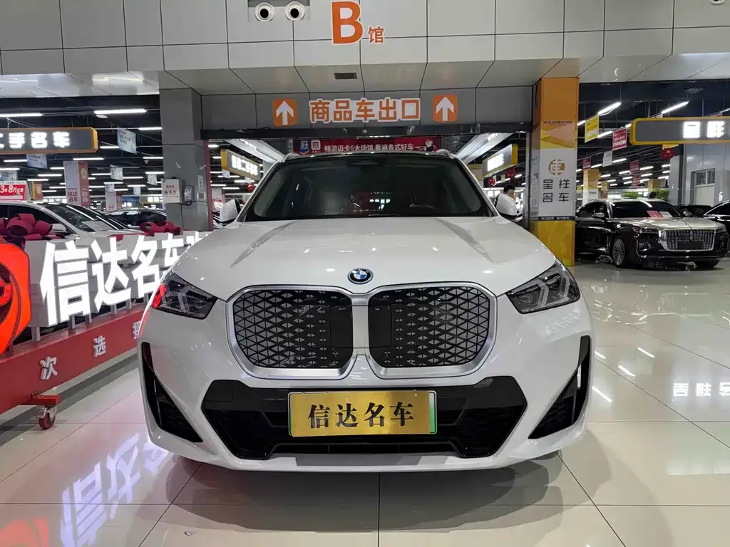 BMW iX1 2024 из CN, фото 2