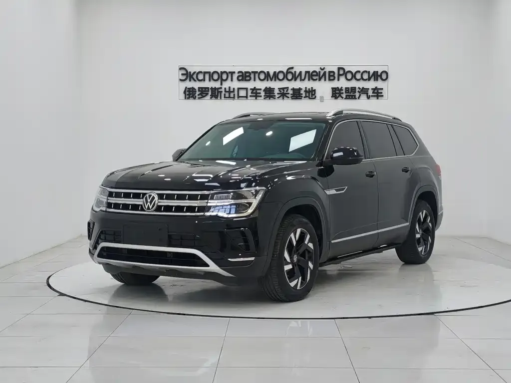 Volkswagen Teramont 2021 из CN, фото 1