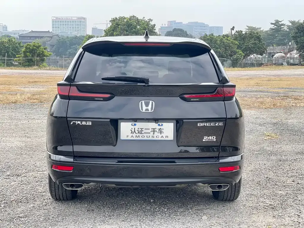 Honda Breeze 2021 из CN, фото 4
