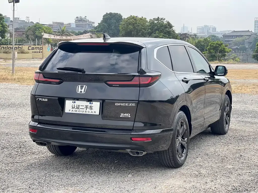 Honda Breeze 2021 из CN, фото 6
