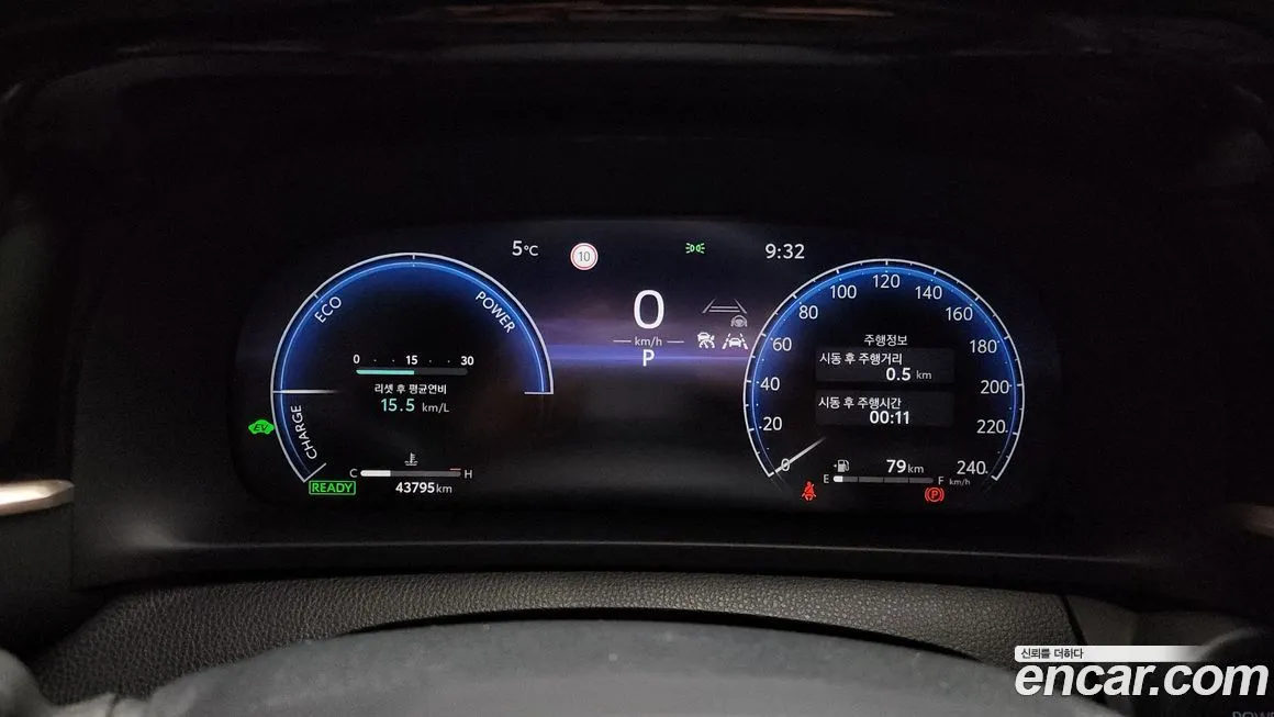 Toyota Crown 2023 из KR, фото 8