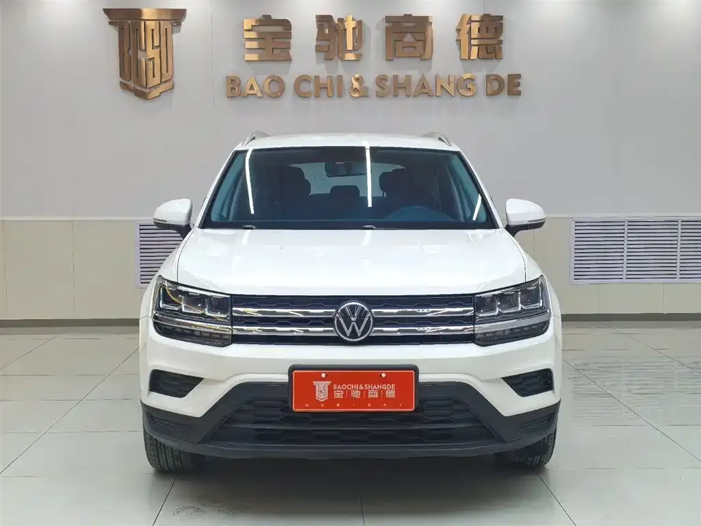 Volkswagen Tharu 2021 из CN, фото 2