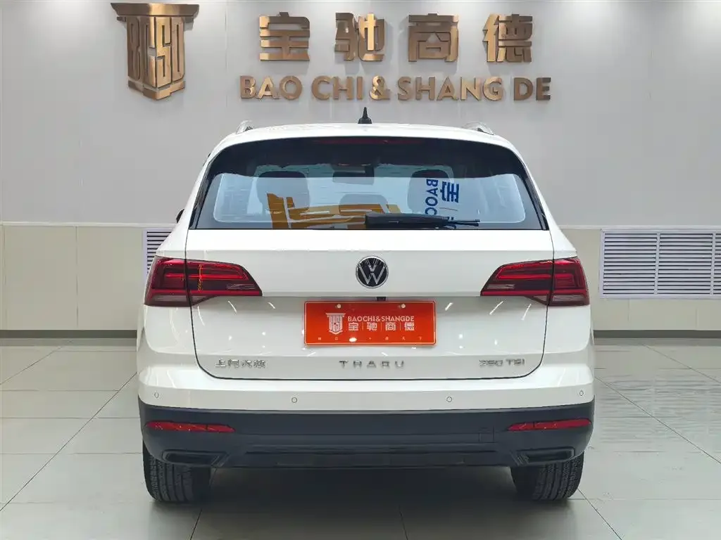 Volkswagen Tharu 2021 из CN, фото 5