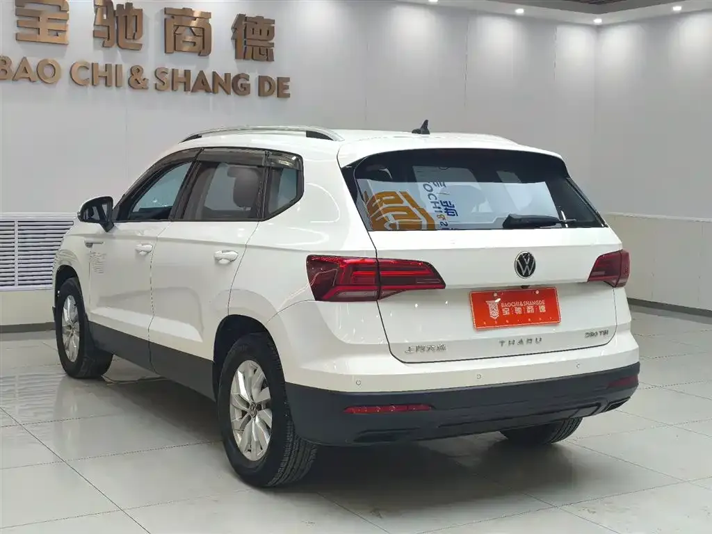 Volkswagen Tharu 2021 из CN, фото 6