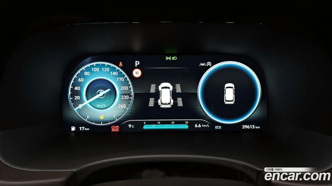 Hyundai Palisade 2023 из KR, фото 8